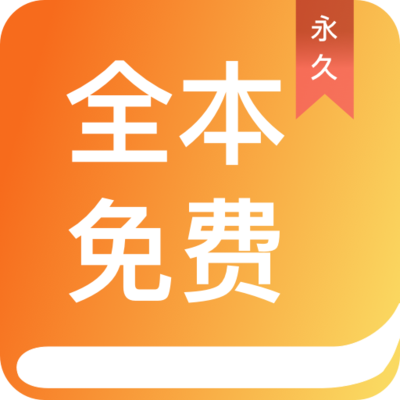 亚搏买球信誉靠谱